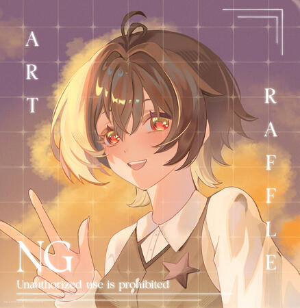 Art Raffle Prize