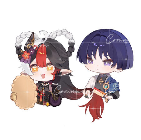 Commission